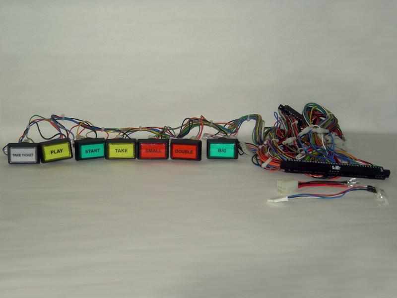 Complete 8-Line Harness Kit