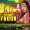 Sheena Victory
