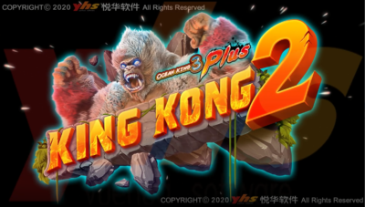 Ocean King 3 Plus : King Kong 2