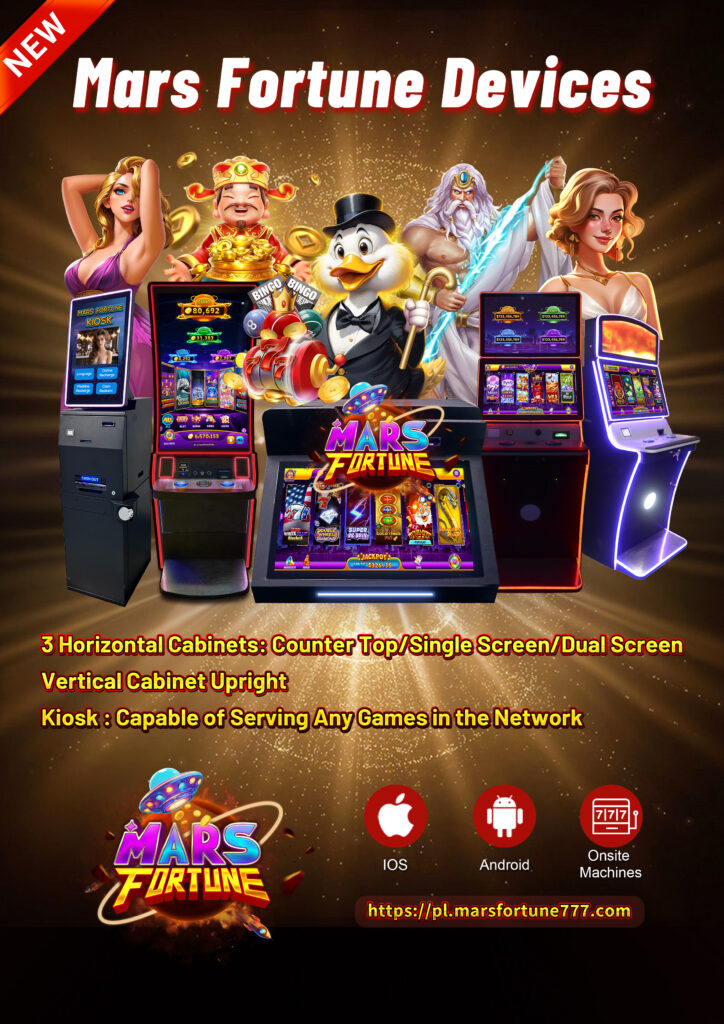Mars Fortune Cabinet