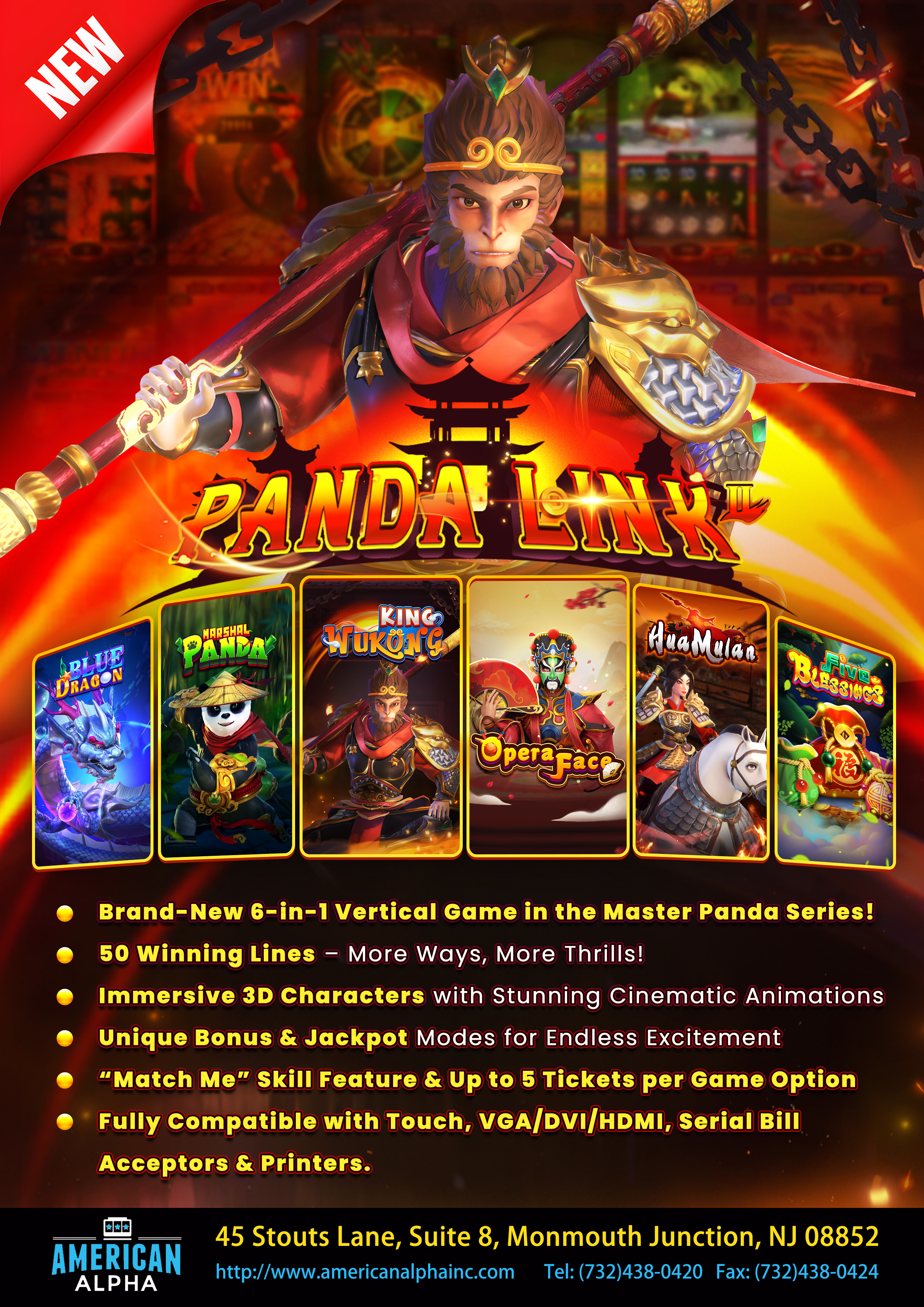 Panda Link II