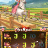 Panda Link II
