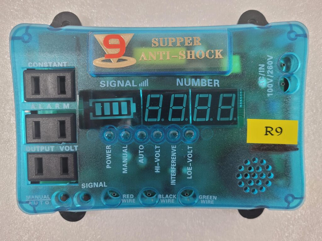 Single Unit Anti Cheat Alarm