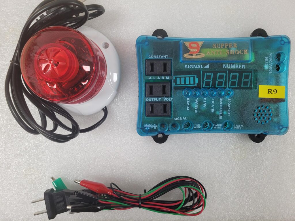 Single Unit Anti Cheat Alarm